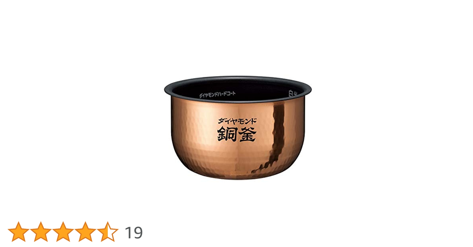 Panasonic炊飯器内釜　ARE50-F48 Panasonic ARE50-F48 パナソニック 炊飯器用 内釜 内なべ SR